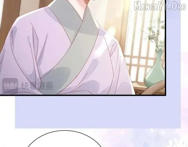 The Tyrant’s Family Lasts Thanks To Her Inner Voice Chapter 79 - Page 59