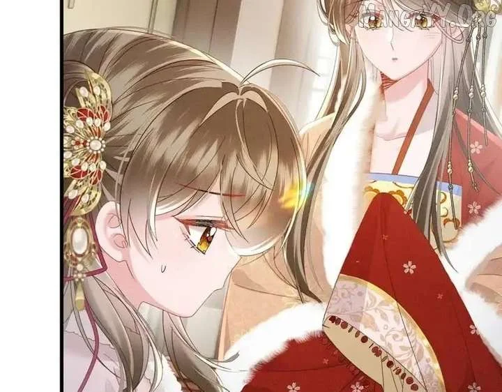 The Tyrant’s Family Lasts Thanks To Her Inner Voice Chapter 79 - Page 74