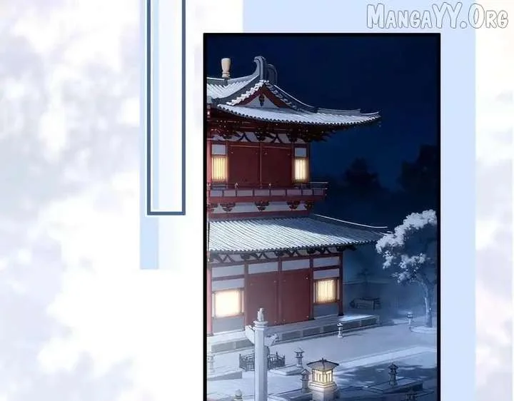 The Tyrant’s Family Lasts Thanks To Her Inner Voice Chapter 80 - Page 84