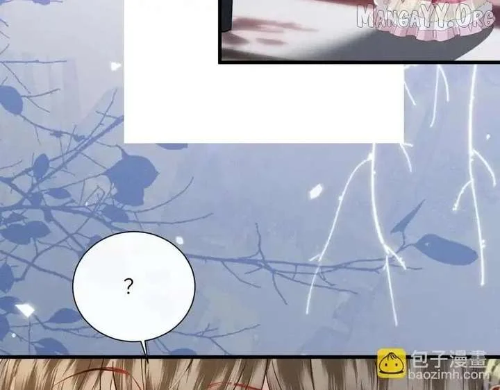 The Tyrant’s Family Lasts Thanks To Her Inner Voice Chapter 80 - Page 92