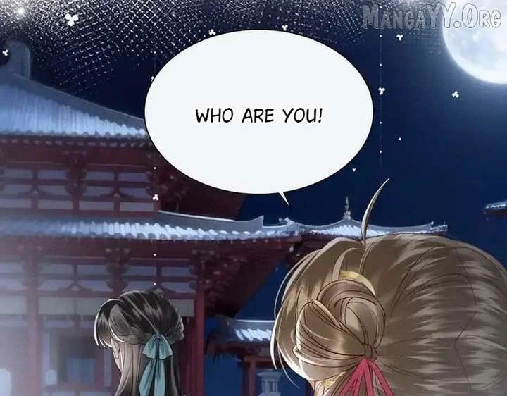 The Tyrant’s Family Lasts Thanks To Her Inner Voice Chapter 80 - Page 94