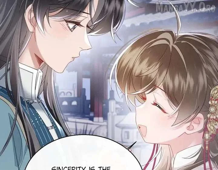 The Tyrant’s Family Lasts Thanks To Her Inner Voice Chapter 81 - Page 17