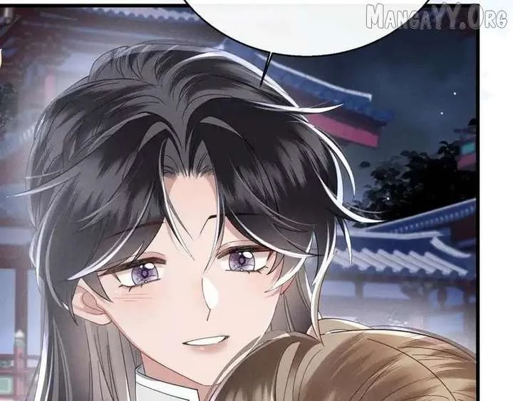 The Tyrant’s Family Lasts Thanks To Her Inner Voice Chapter 81 - Page 22