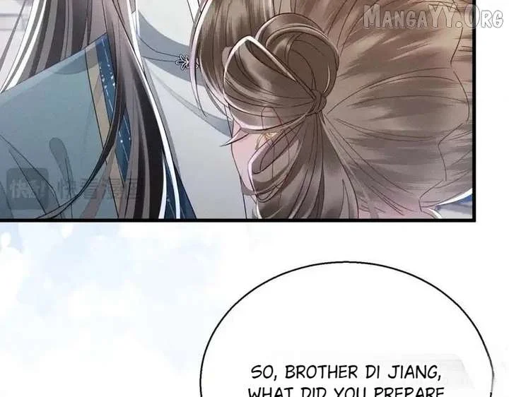 The Tyrant’s Family Lasts Thanks To Her Inner Voice Chapter 81 - Page 23