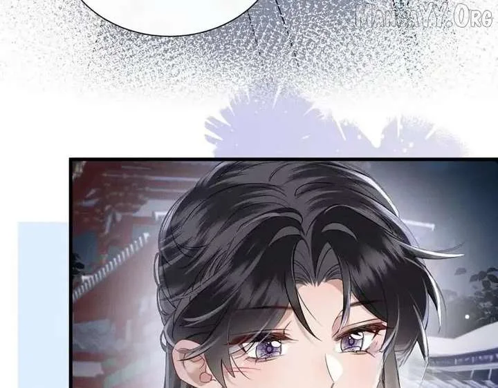 The Tyrant’s Family Lasts Thanks To Her Inner Voice Chapter 81 - Page 28