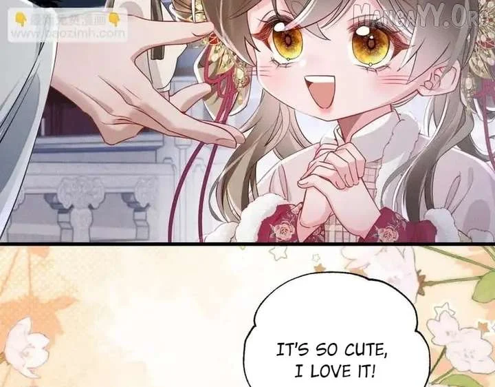 The Tyrant’s Family Lasts Thanks To Her Inner Voice Chapter 81 - Page 31