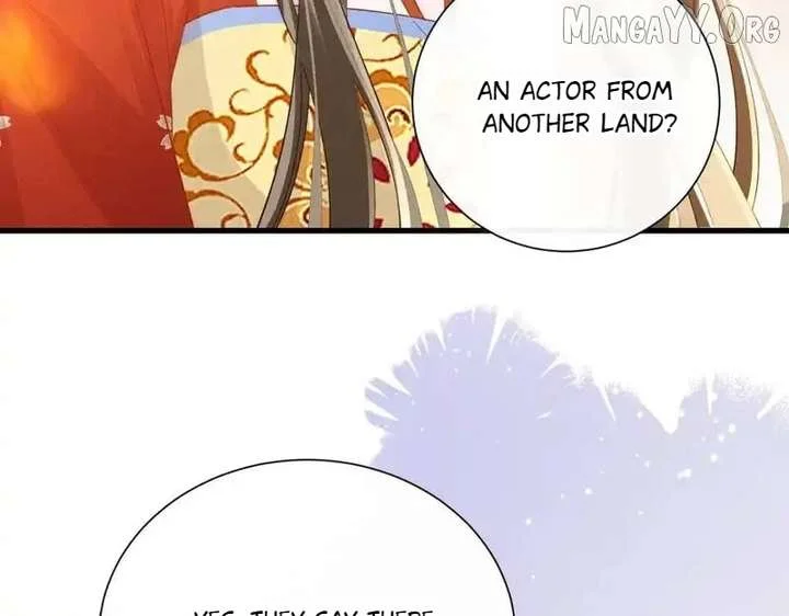The Tyrant’s Family Lasts Thanks To Her Inner Voice Chapter 81 - Page 94