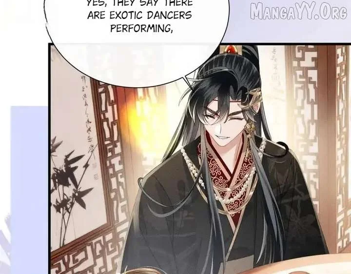 The Tyrant’s Family Lasts Thanks To Her Inner Voice Chapter 81 - Page 95