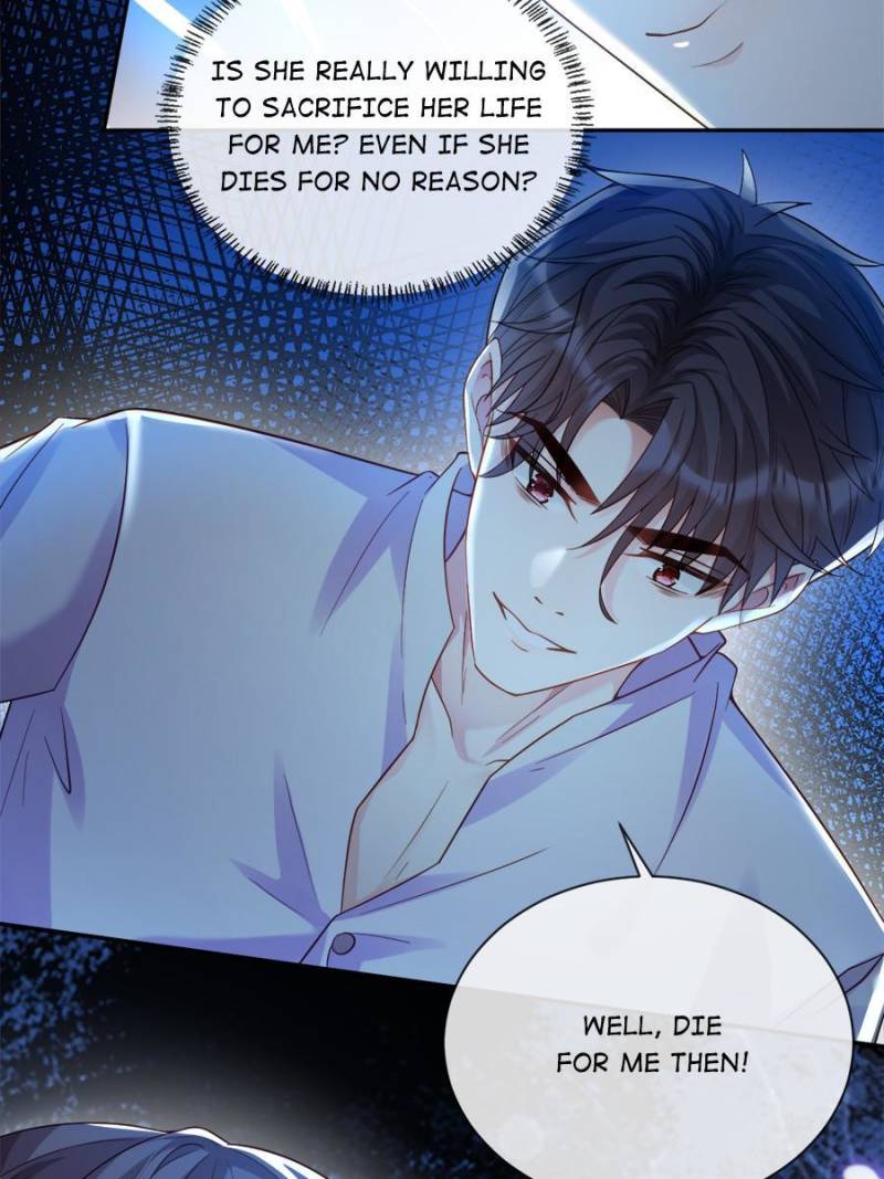 The tyrant’s pet Chapter 7 - Page 12