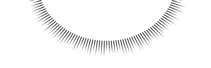 The Ugly Lady’s Secret Pouch - Chapter 65 - 5