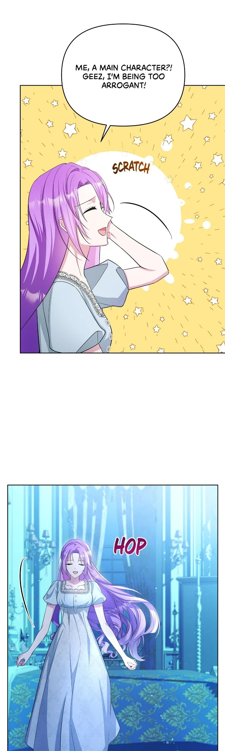 The Ugly Lady’s Secret Pouch - Chapter 66 - 25