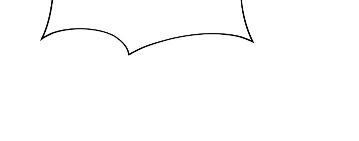 The Ugly Lady’s Secret Pouch - Chapter 66 - 46