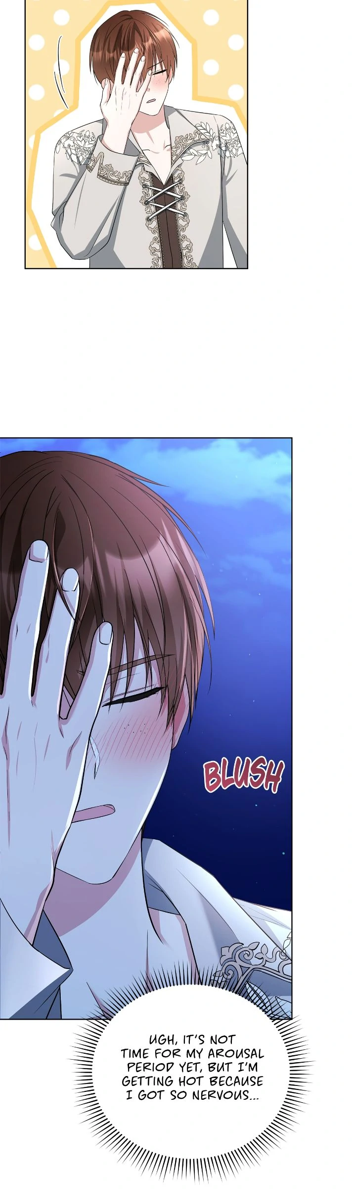 The Ugly Lady’s Secret Pouch - Chapter 66 - 49