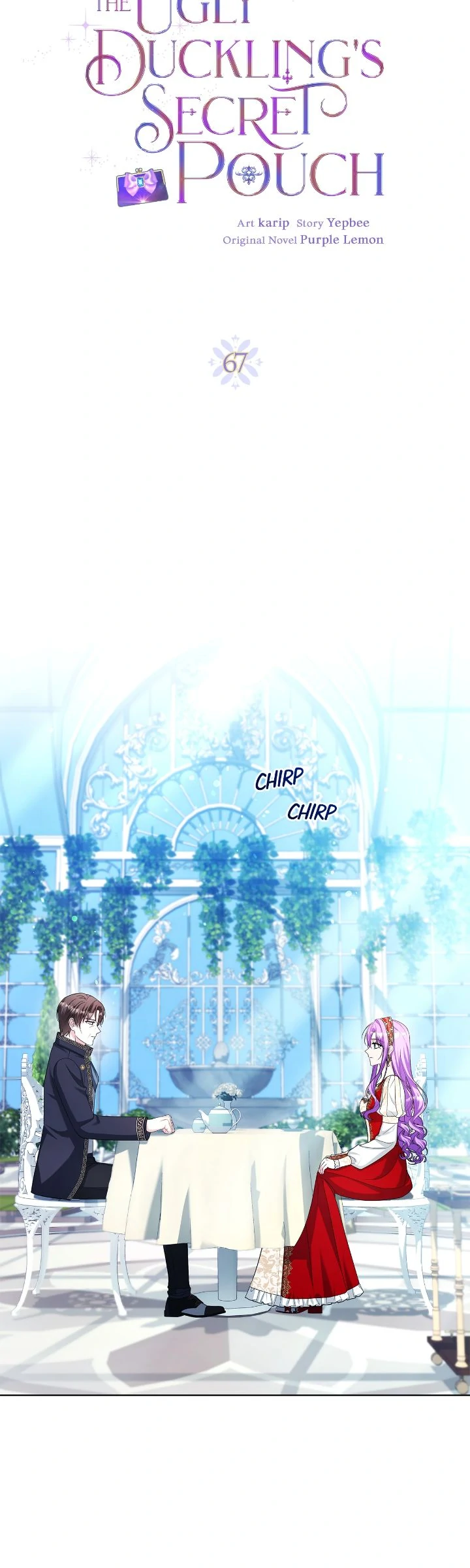 The Ugly Lady’s Secret Pouch - Chapter 67 - 8
