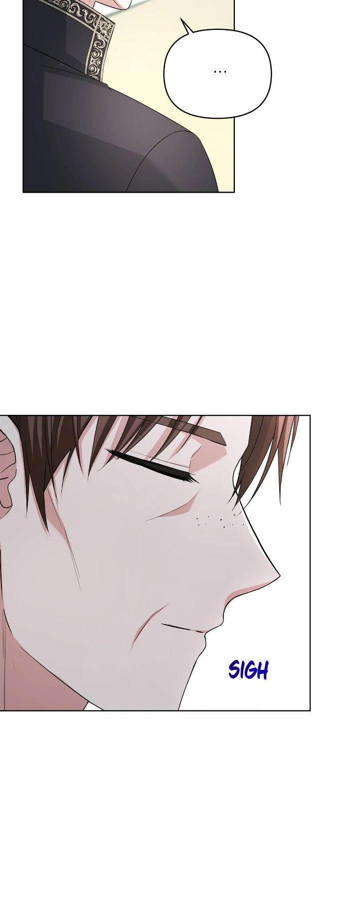 The Ugly Lady’s Secret Pouch - Chapter 67 - 17