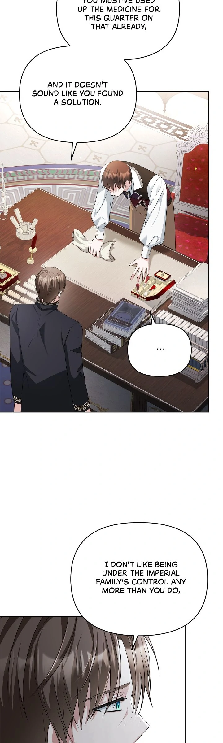 The Ugly Lady’s Secret Pouch - Chapter 67 - 45