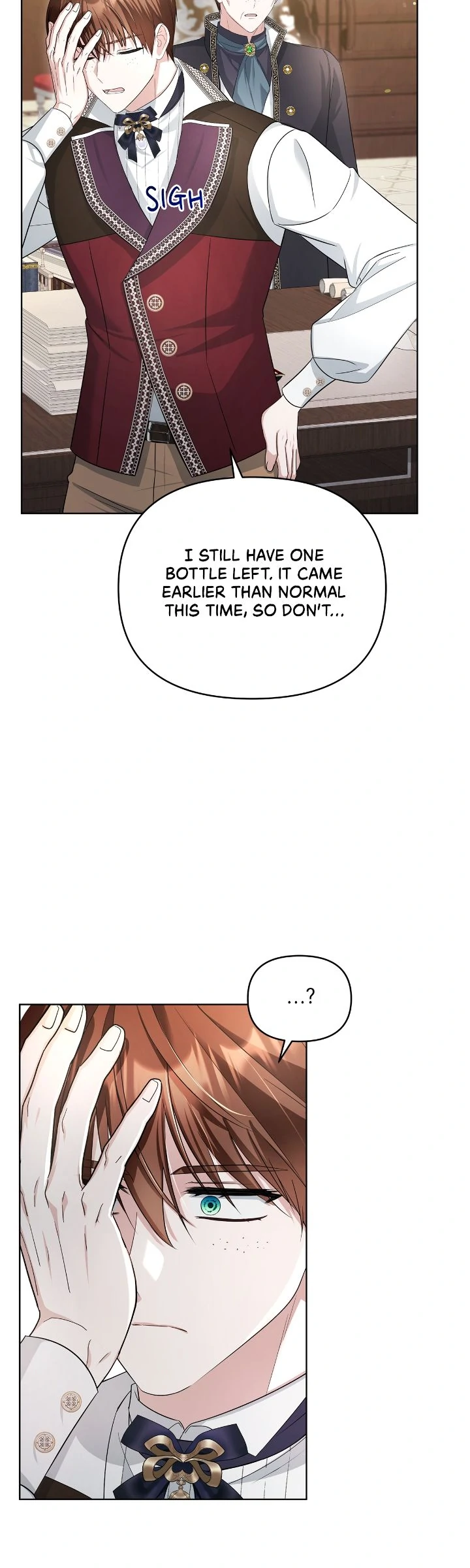 The Ugly Lady’s Secret Pouch - Chapter 67 - 48