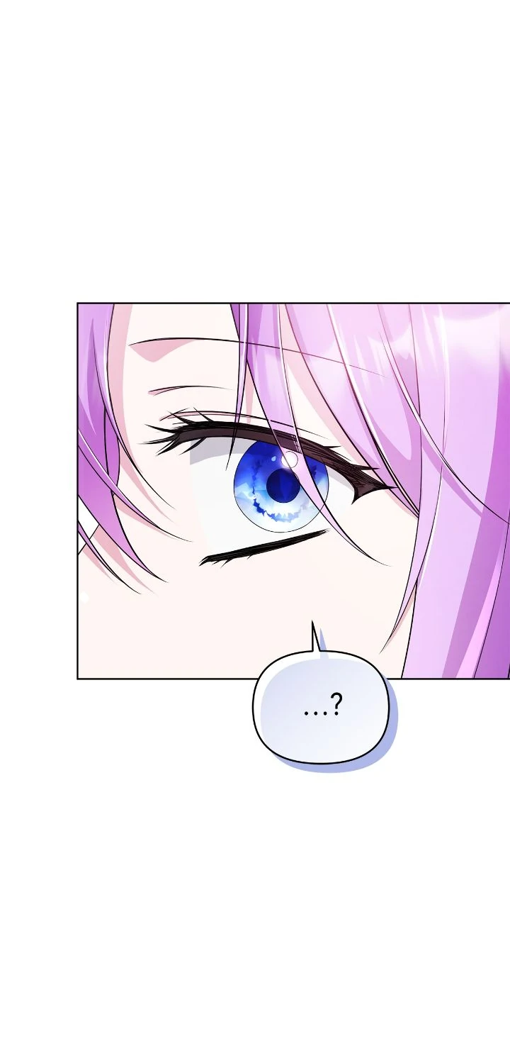 The Ugly Lady’s Secret Pouch - Chapter 68 - 26