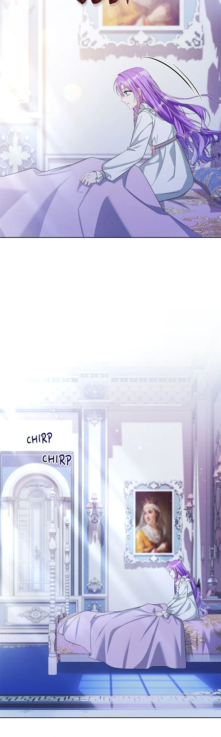 The Ugly Lady’s Secret Pouch Chapter 69 - Page 7