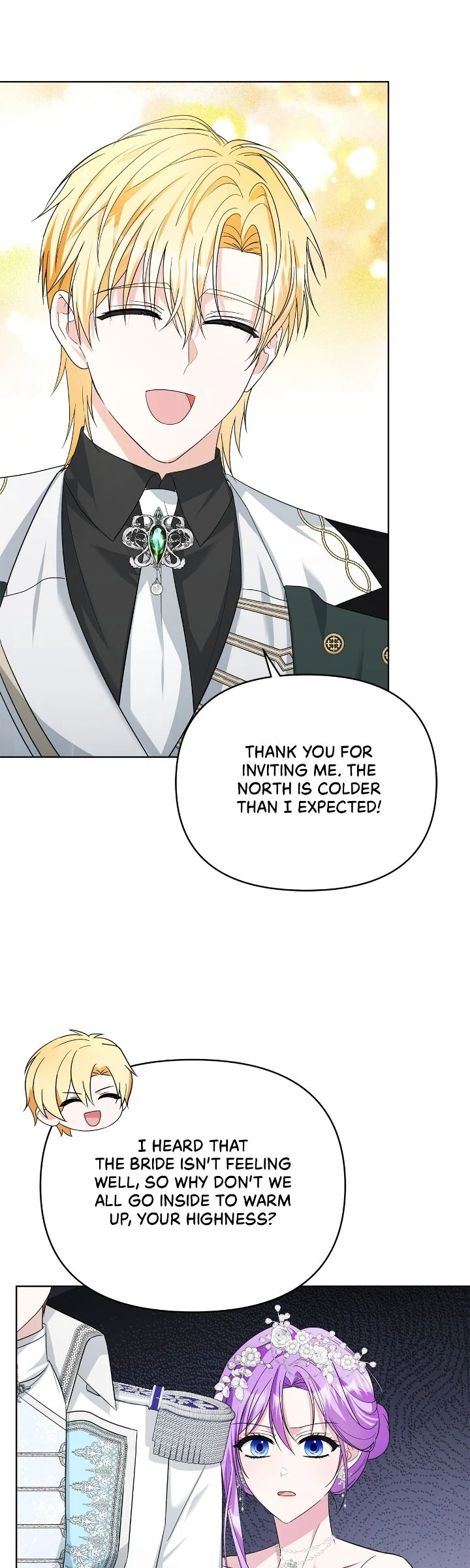 The Ugly Lady’s Secret Pouch Chapter 69 - Page 32