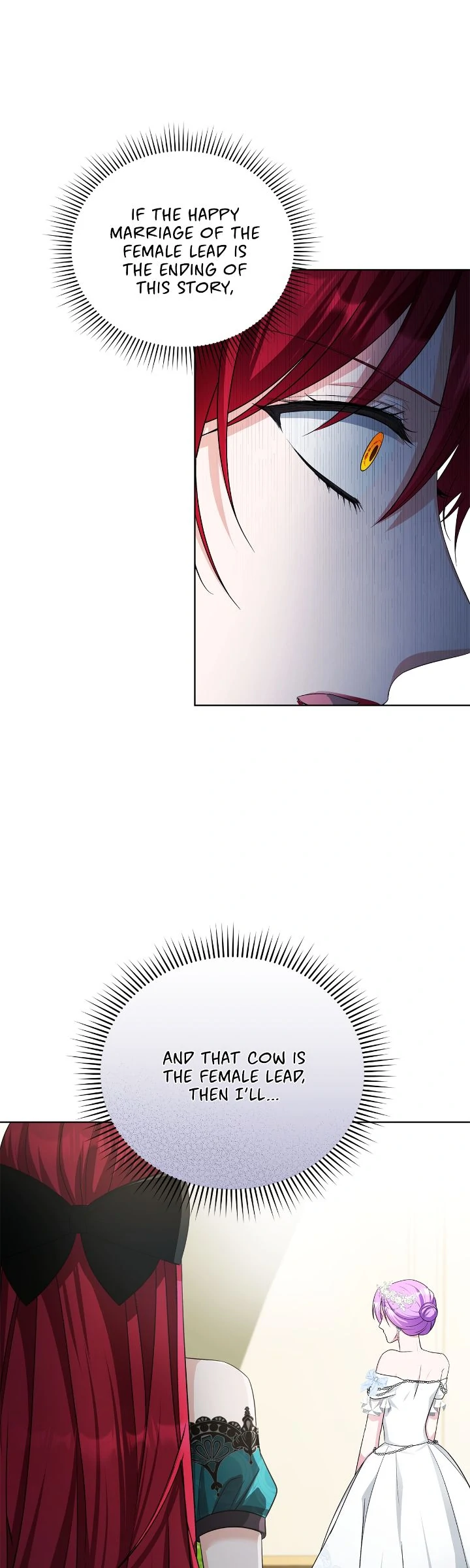 The Ugly Lady’s Secret Pouch Chapter 70 - Page 6