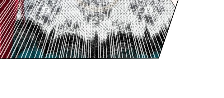 The Ugly Lady’s Secret Pouch Chapter 70 - Page 11