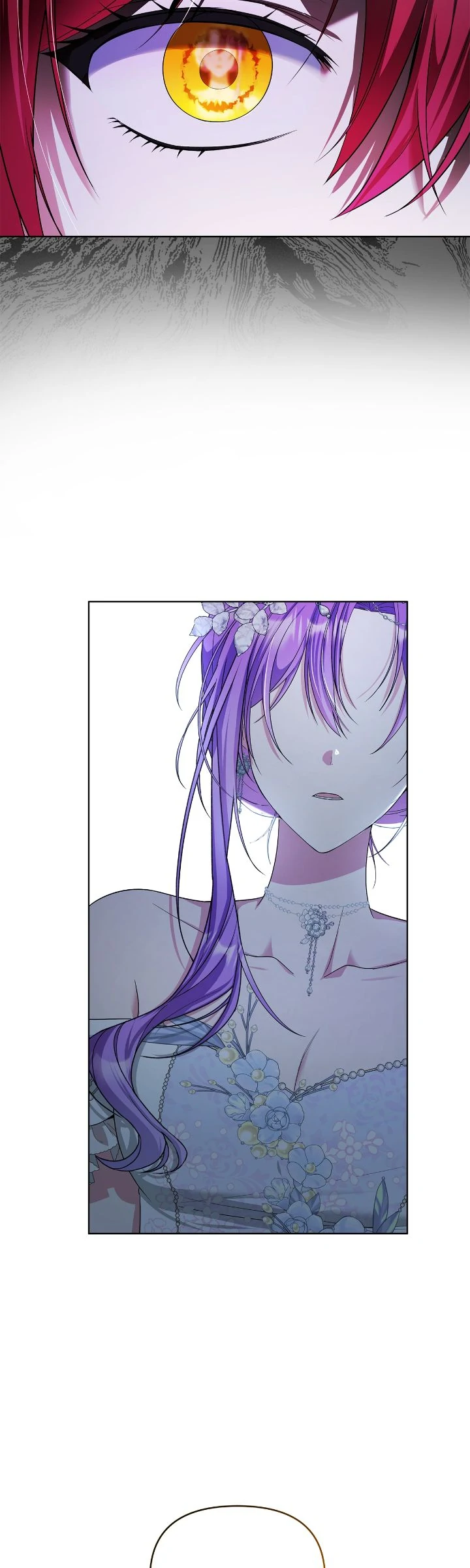 The Ugly Lady’s Secret Pouch Chapter 70 - Page 22