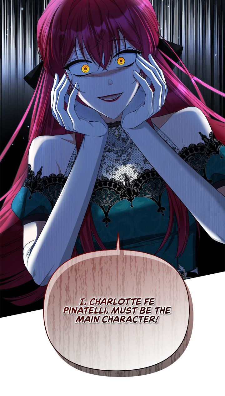 The Ugly Lady’s Secret Pouch Chapter 70 - Page 32