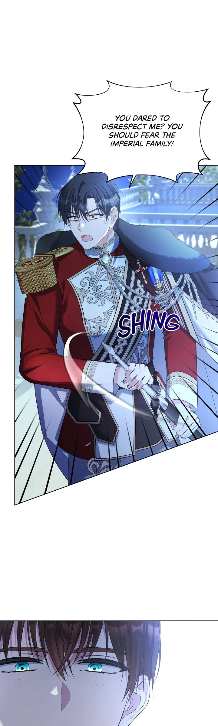 The Ugly Lady’s Secret Pouch Chapter 71 - Page 5