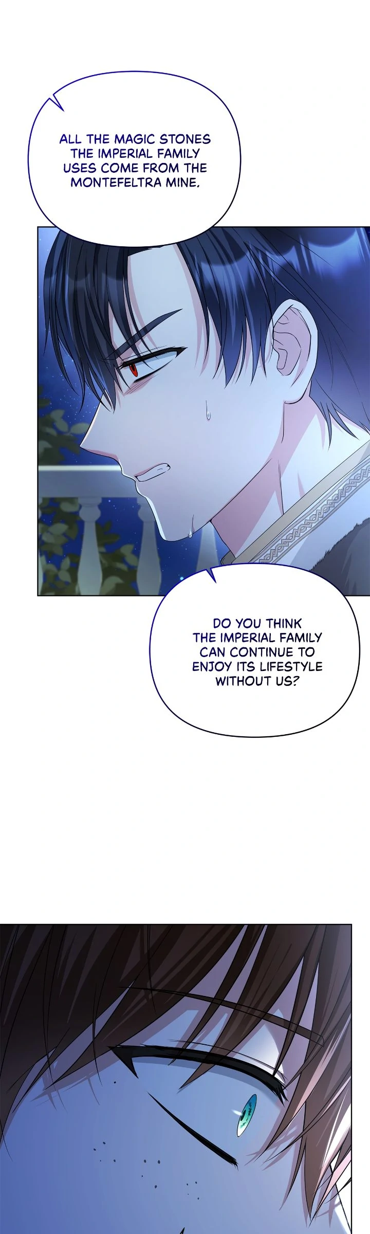 The Ugly Lady’s Secret Pouch Chapter 71 - Page 12