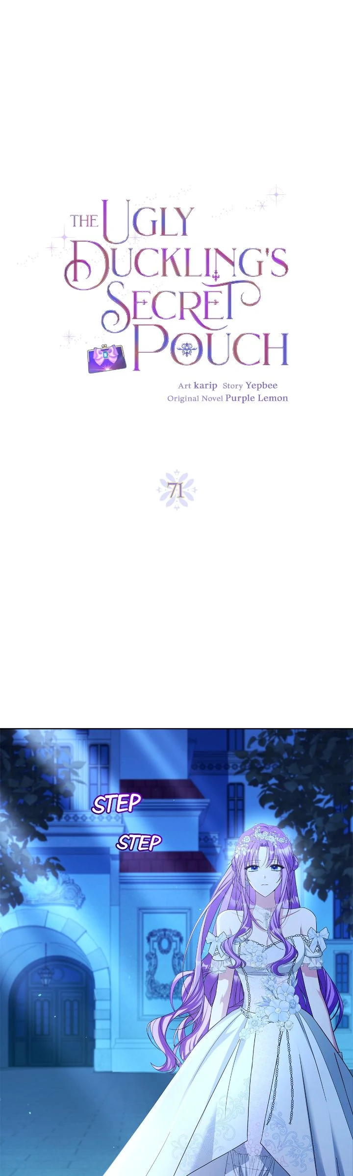 The Ugly Lady’s Secret Pouch Chapter 71 - Page 19