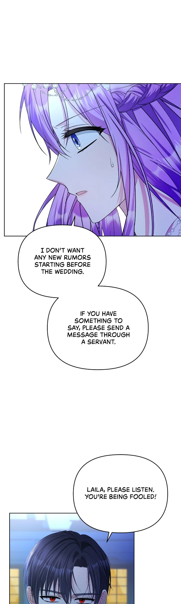 The Ugly Lady’s Secret Pouch Chapter 71 - Page 32