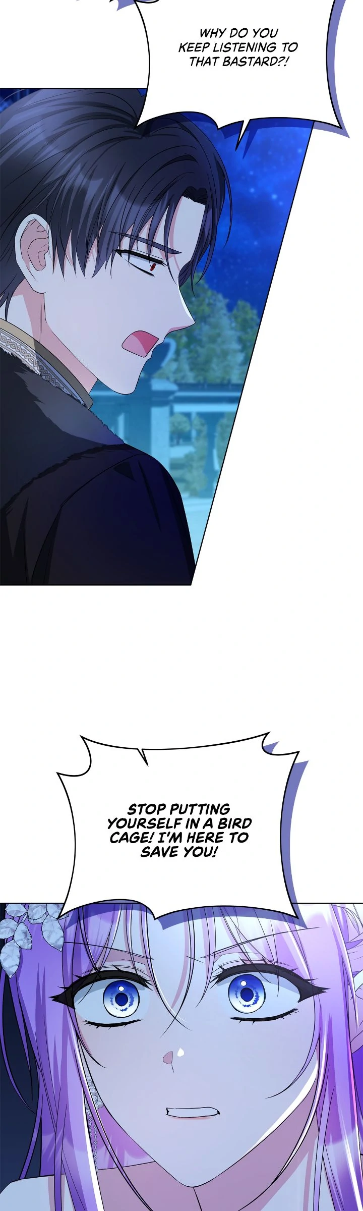 The Ugly Lady’s Secret Pouch Chapter 71 - Page 34