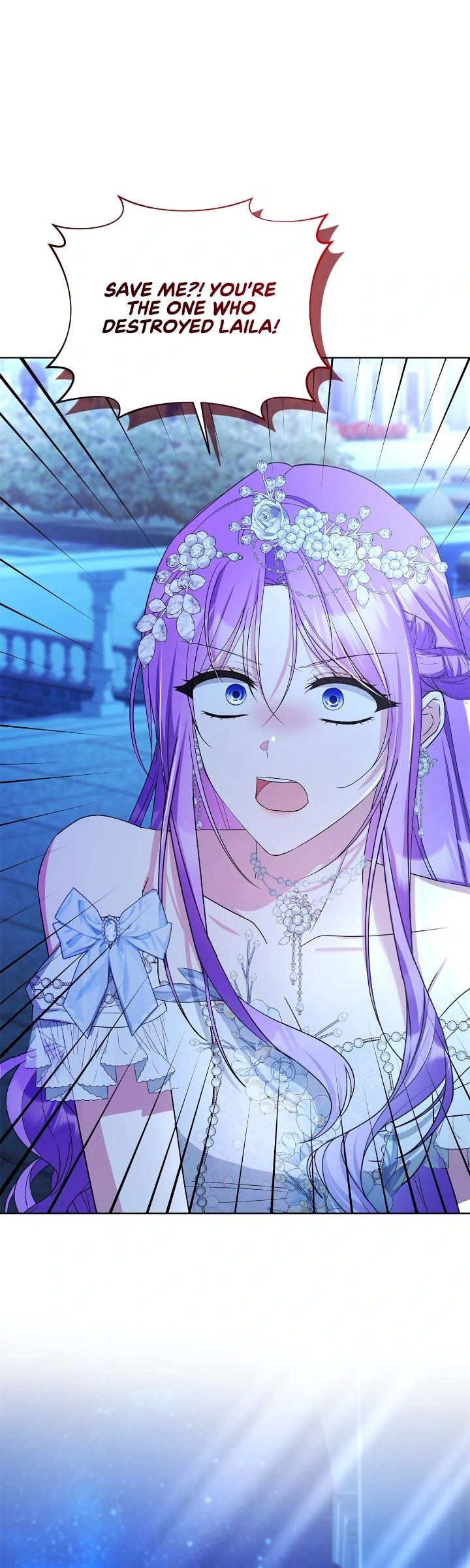 The Ugly Lady’s Secret Pouch Chapter 71 - Page 42