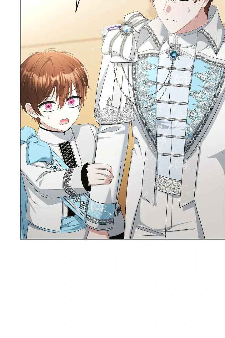 The Ugly Lady’s Secret Pouch Chapter 72 - Page 12