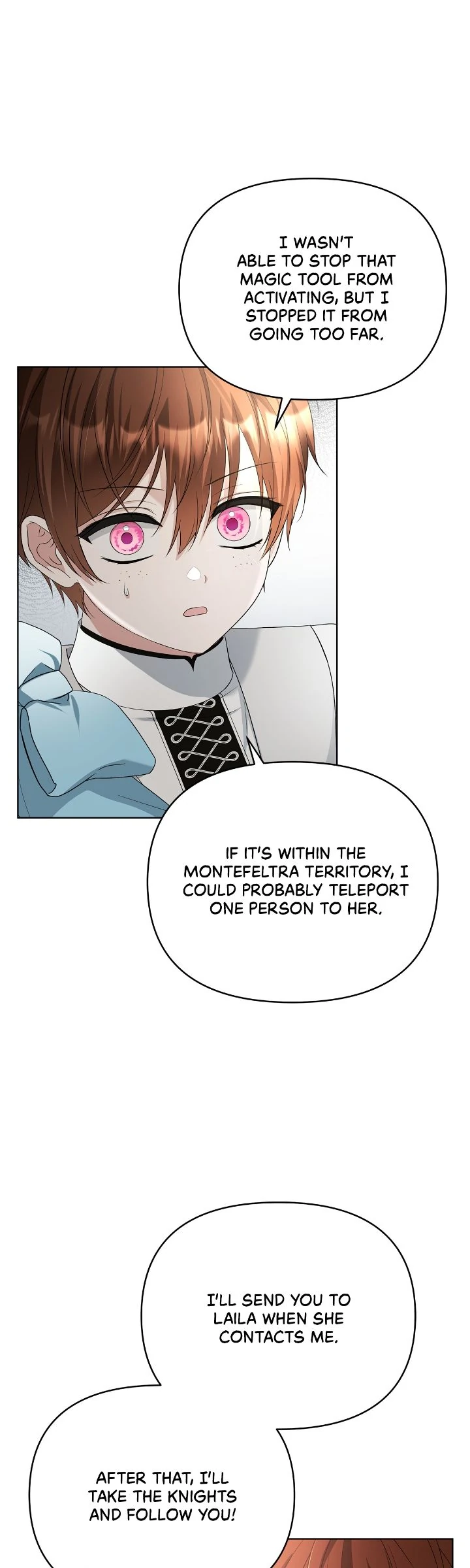 The Ugly Lady’s Secret Pouch Chapter 72 - Page 13