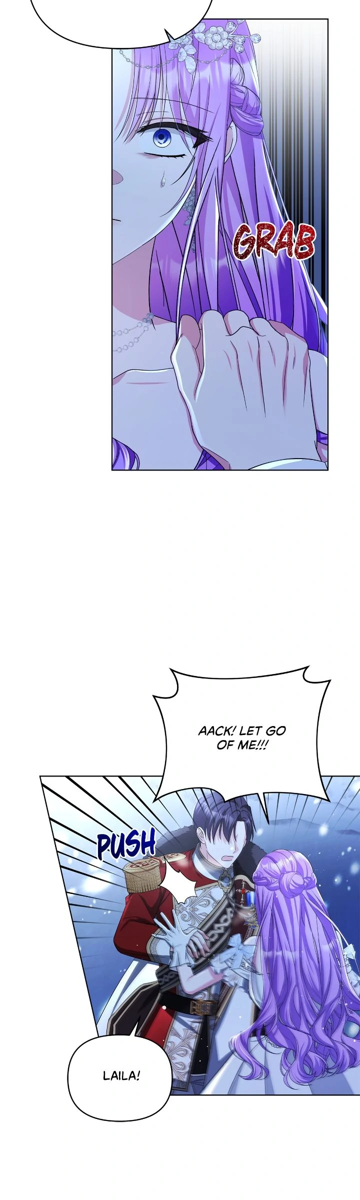 The Ugly Lady’s Secret Pouch Chapter 72 - Page 22