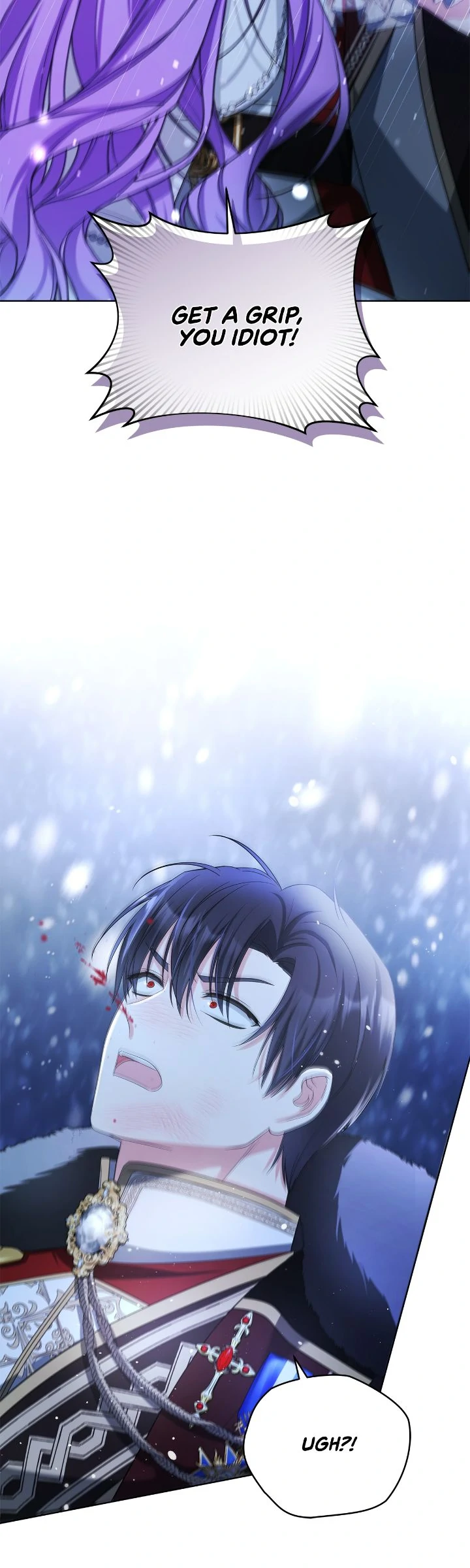 The Ugly Lady’s Secret Pouch Chapter 72 - Page 33