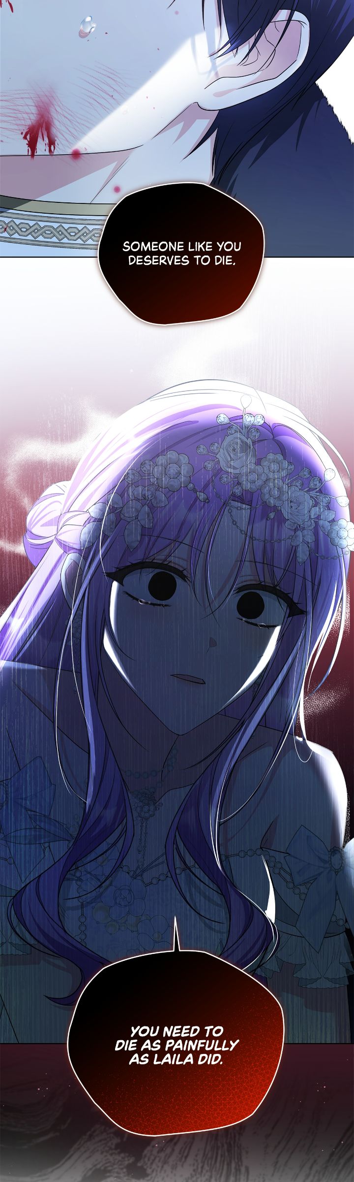 The Ugly Lady’s Secret Pouch Chapter 72 - Page 41