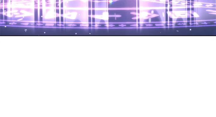 The Ugly Lady’s Secret Pouch Chapter 72 - Page 47