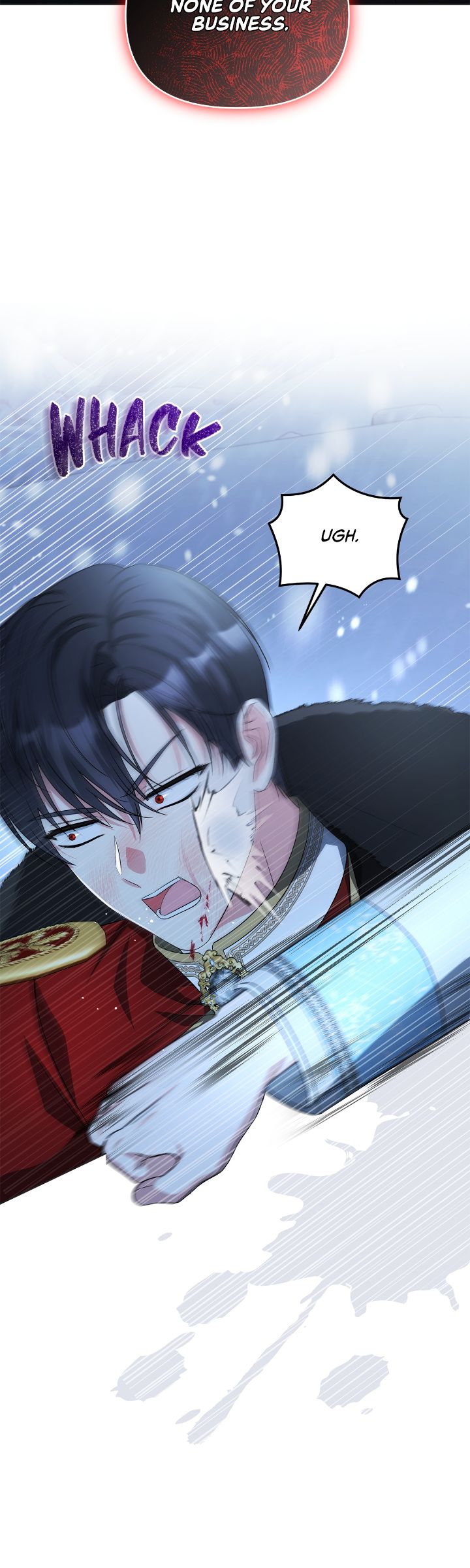 The Ugly Lady’s Secret Pouch Chapter 73 - Page 4