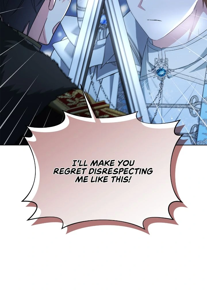 The Ugly Lady’s Secret Pouch Chapter 73 - Page 15