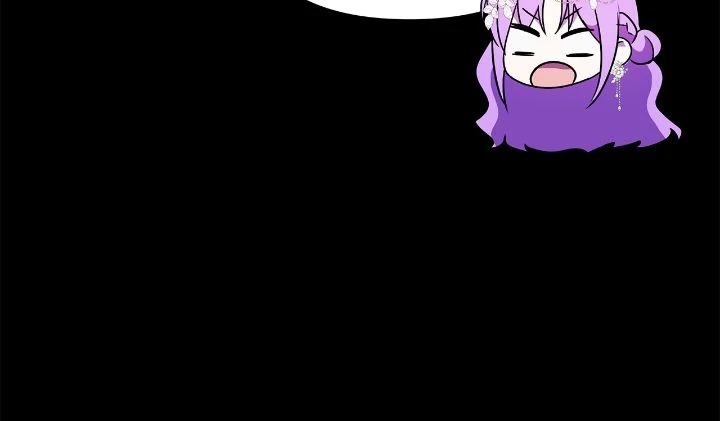 The Ugly Lady’s Secret Pouch Chapter 73 - Page 38