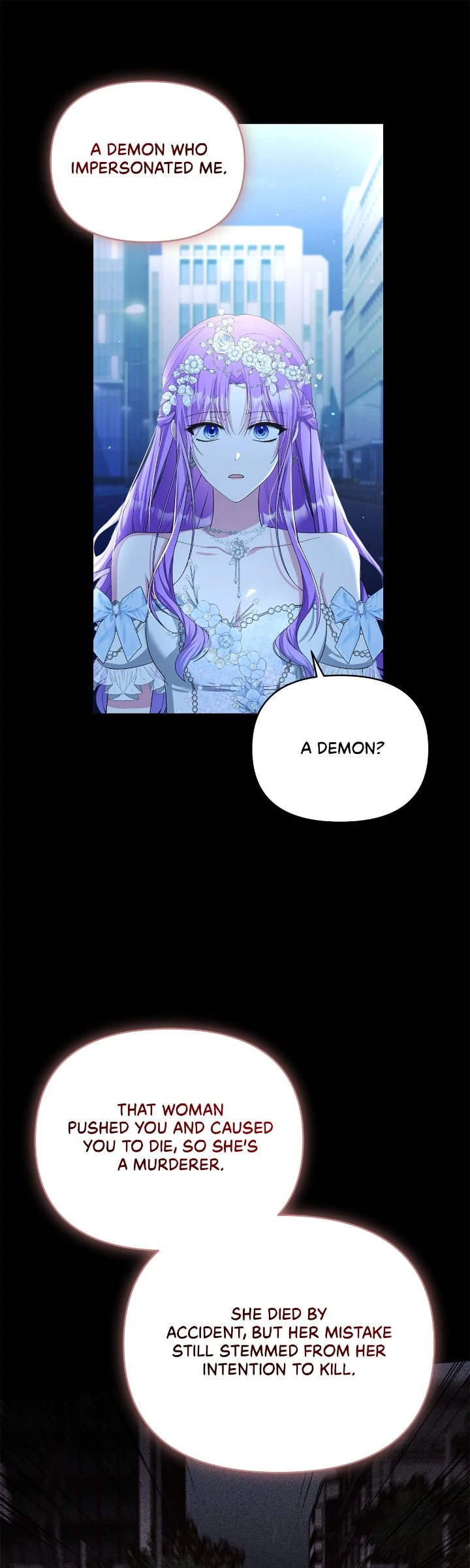 The Ugly Lady’s Secret Pouch Chapter 73 - Page 39