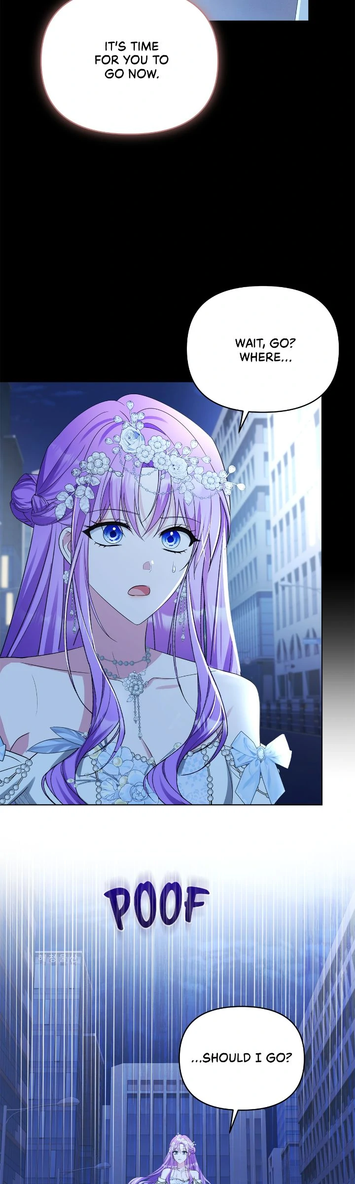 The Ugly Lady’s Secret Pouch Chapter 73 - Page 46