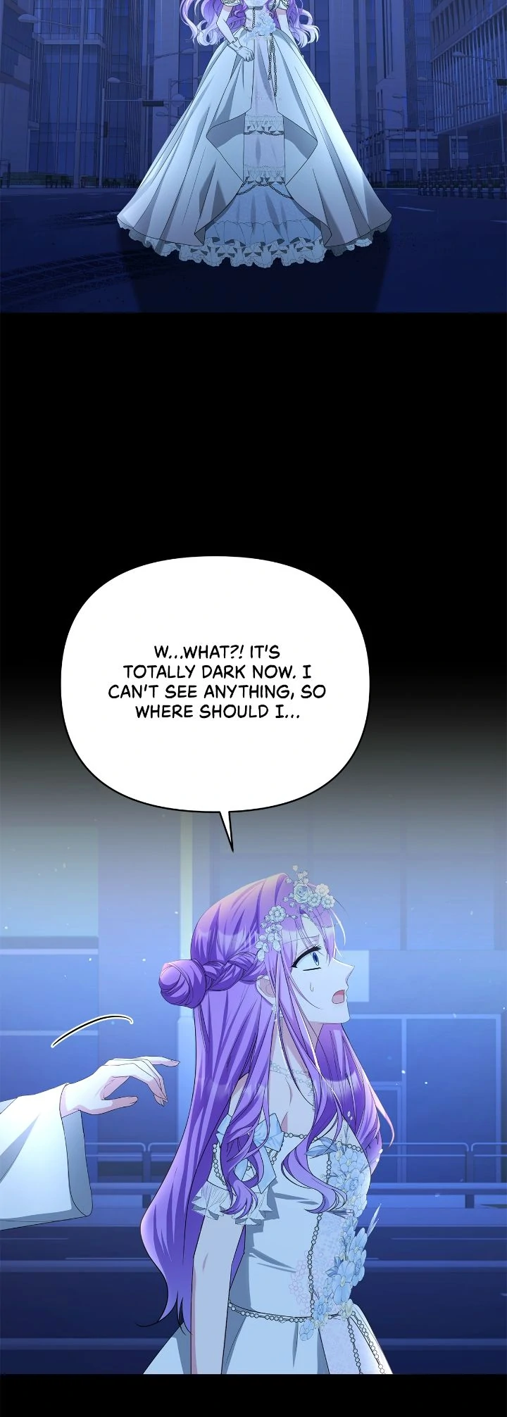 The Ugly Lady’s Secret Pouch Chapter 73 - Page 47