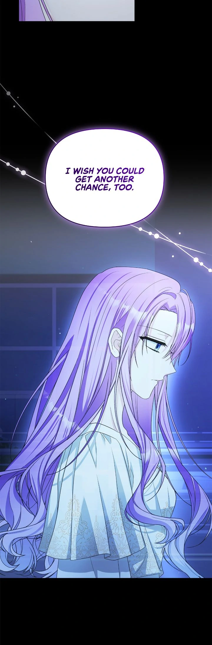 The Ugly Lady’s Secret Pouch Chapter 73 - Page 51