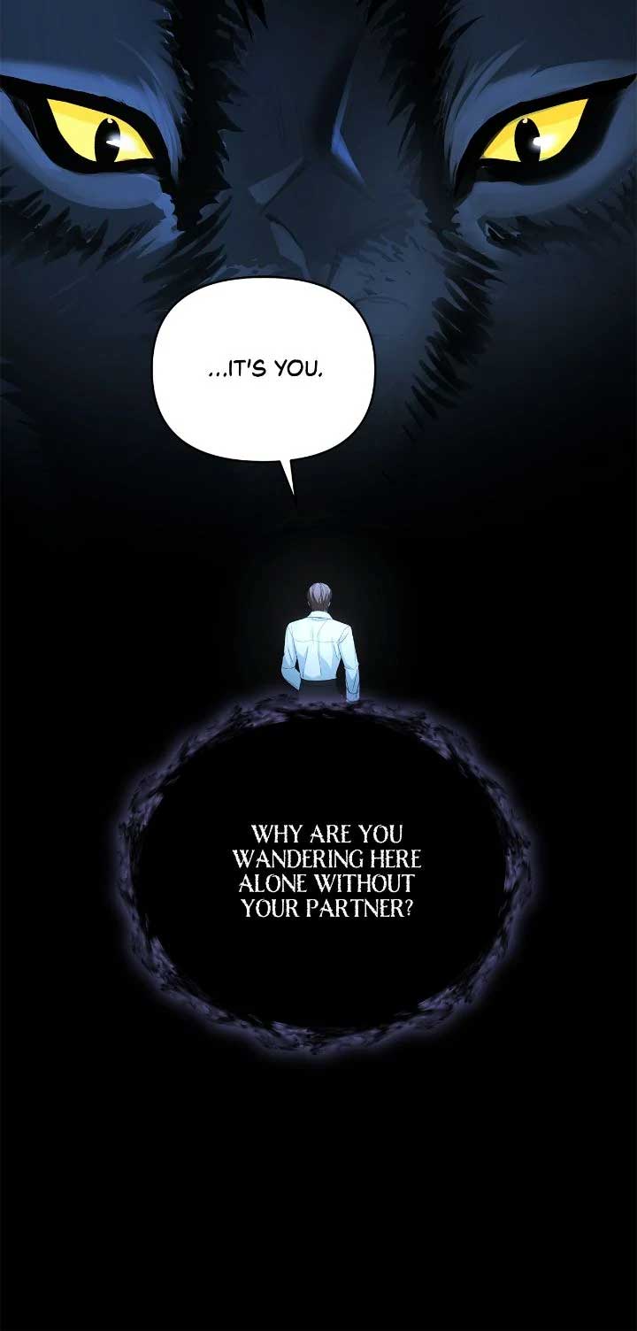 The Ugly Lady’s Secret Pouch Chapter 74 - Page 26