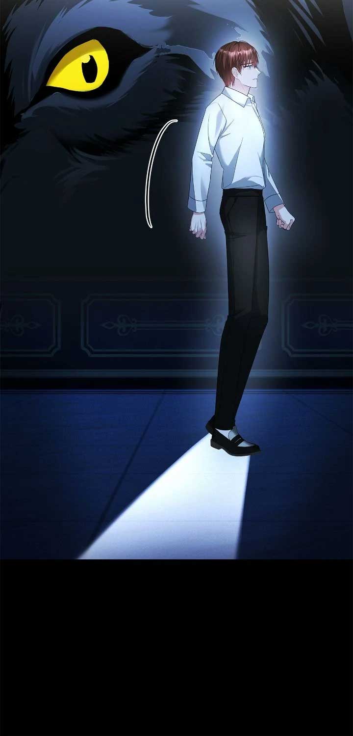 The Ugly Lady’s Secret Pouch Chapter 74 - Page 30