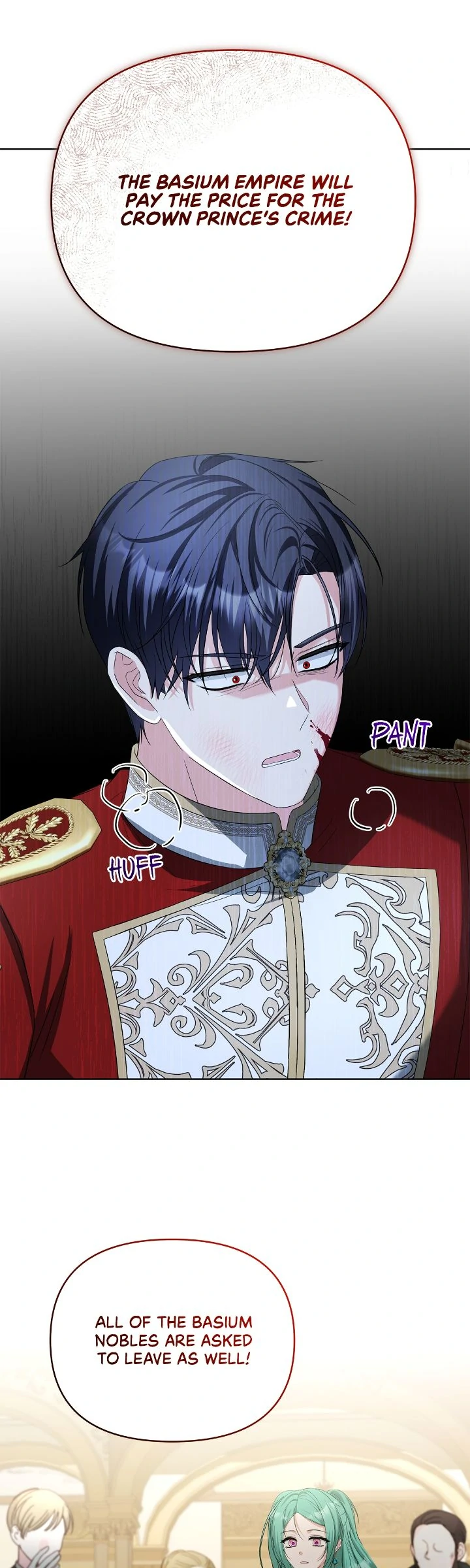 The Ugly Lady’s Secret Pouch Chapter 75 - Page 6